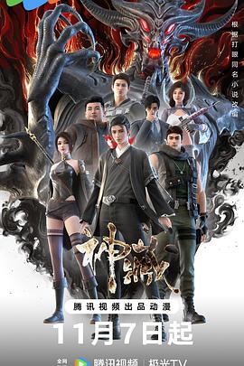 安康整站seo优化