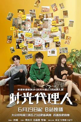 seo排名优化公司就择火1星